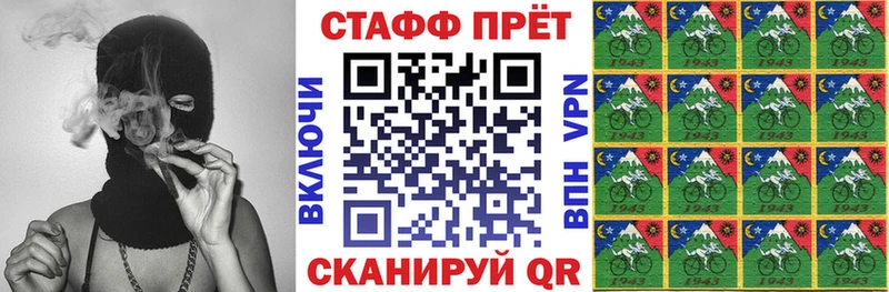 Где найти наркотики Зея Амфетамин  Метамфетамин  APVP  МЕФ  Конопля  COCAIN 