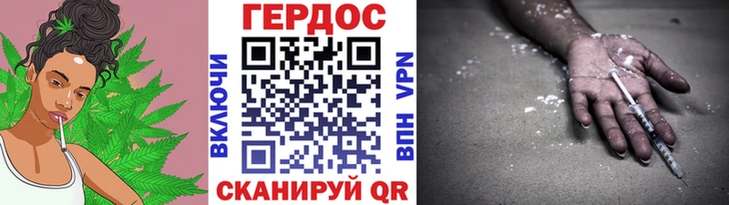 Героин Афган  shop как зайти  Зея 