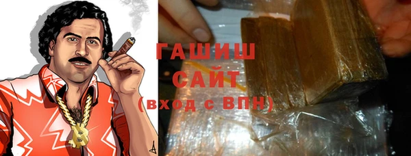 каннабис Заволжье