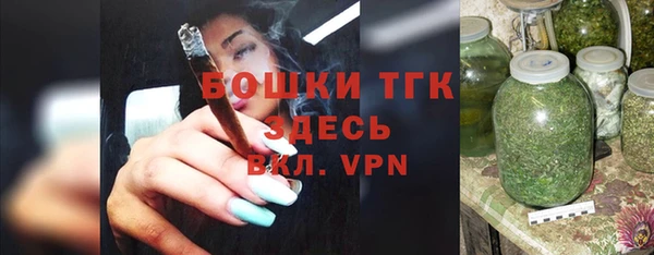 амф Заводоуковск