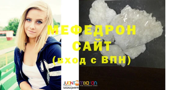 ешки Елизово