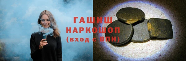 каннабис Заволжье