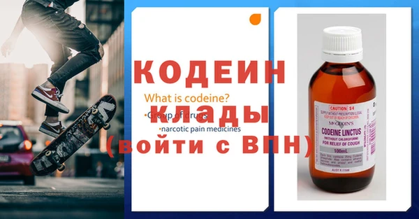 ешки Елизово