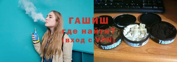 амф Заводоуковск