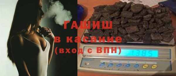 амф Заводоуковск