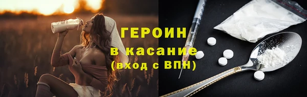 каннабис Заволжье