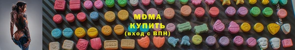 каннабис Заволжье
