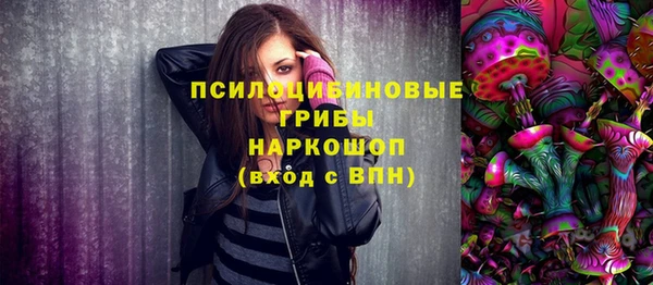 мефедрон VHQ Елабуга