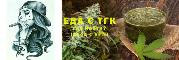 a pvp Ельня