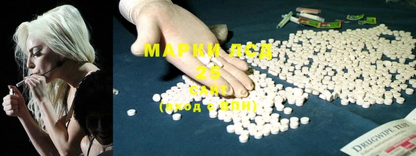 амф Заводоуковск