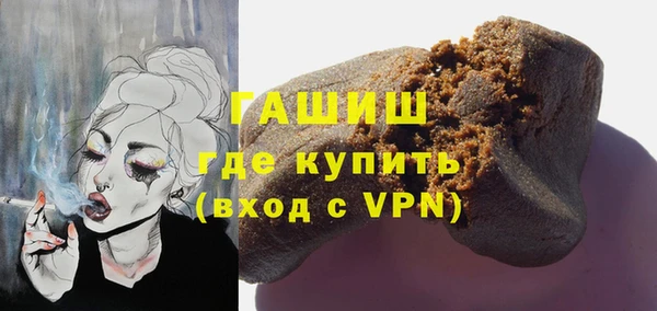амф Заводоуковск
