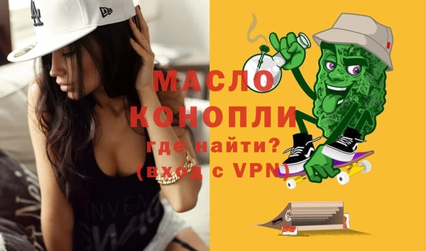 a pvp Ельня