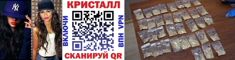Первитин витя  блэк спрут ССЫЛКА  Зея 