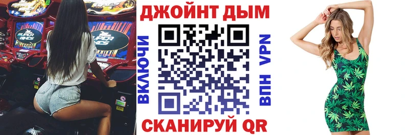 нарко площадка как зайти  Зея  Шишки марихуана THC 21% 